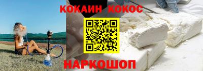 а пвп мука Кулебаки