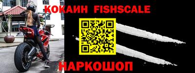 мяу мяу кристалл Кумертау