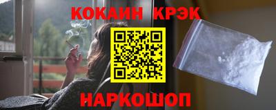 а пвп мука Кулебаки