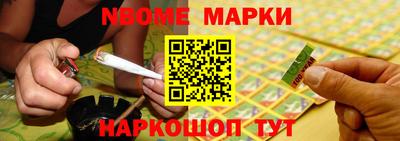 кокс Кунгур