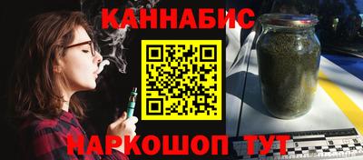 мяу мяу кристалл Кумертау