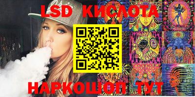 кокс Кунгур