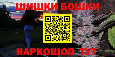 кокс Кунгур