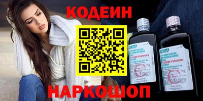 кокс Кунгур