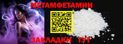 кокс Кунгур