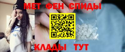 а пвп мука Кулебаки