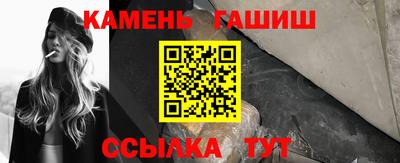 а пвп мука Кулебаки