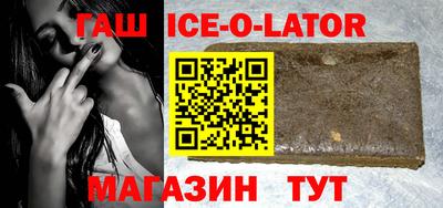 кокс Кунгур