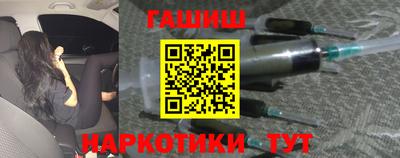 а пвп мука Кулебаки