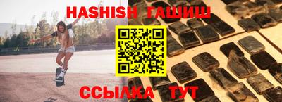 а пвп мука Кулебаки
