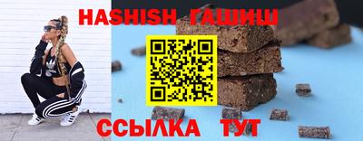 кокс Кунгур