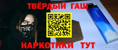 кокс Кунгур