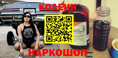 кокс Кунгур