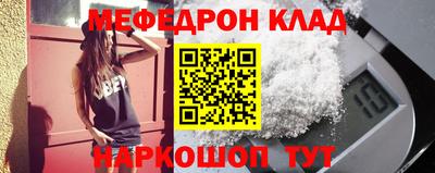 а пвп мука Кулебаки