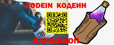 кокс Кунгур
